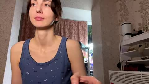 Snapshot of aevra chatting on January 11, 2025, 8:32 pm vegans taste better online show from January 11, 2025, 8:32 pm