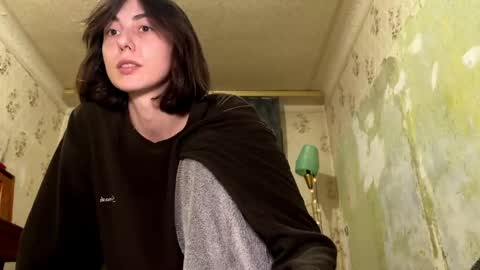 Snapshot of aevra chatting on March 11, 2025, 8:31 pm vegans taste better online show from March 11, 2025, 8:31 pm