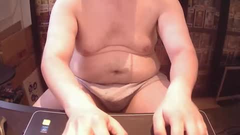 afattytowatch online show from September 13, 2025, 1:00 pm