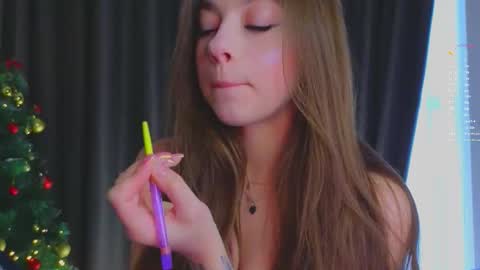 Afelia online show from December 17, 2025, 6:30 am