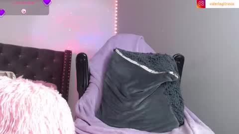 Afrodita online show from February 25, 2026, 10:52 pm