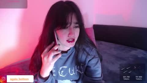 Agata online show from November 24, 2025, 9:36 pm