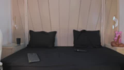 Agatha Steel online show from March 11, 2026, 7:42 pm