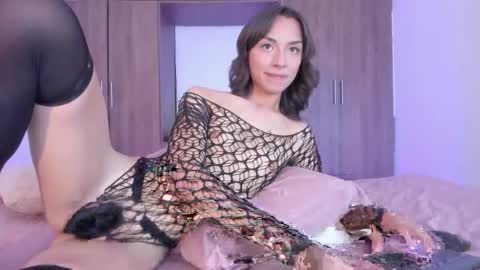 Agatha online show from May 6, 2026, 4:30 am