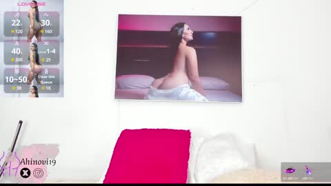 Snapshot of ahinovi_ chatting on December 17, 2024, 2:44 am Ahinovi online show from December 17, 2024, 2:44 am