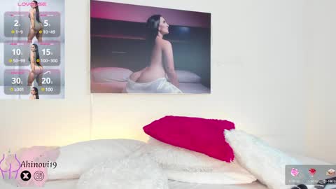 Snapshot of ahinovi_ chatting on January 30, 2025, 2:16 am Ahinovi online show from January 30, 2025, 2:16 am