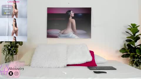 Snapshot of ahinovi_ chatting on February 16, 2025, 2:20 am Ahinovi online show from February 16, 2025, 2:20 am