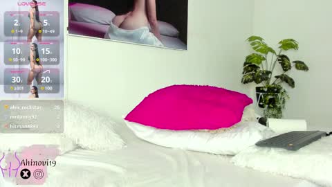 Snapshot of ahinovi_ chatting on March 8, 2025, 5:17 am Ahinovi online show from March 8, 2025, 5:17 am