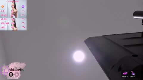 Snapshot of ahinovi_ chatting on September 12, 2025, 11:15 pm Ahinovi online show from September 12, 2025, 11:15 pm