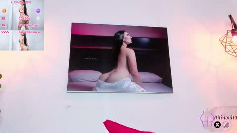 Snapshot of ahinovi_ chatting on February 5, 2026, 12:59 am Ahinovi online show from February 5, 2026, 12:59 am