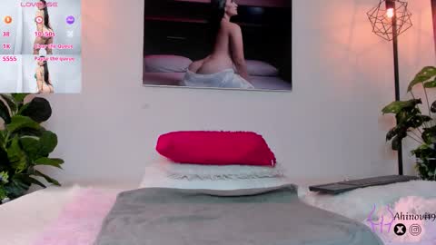 Snapshot of ahinovi_ chatting on February 7, 2026, 7:06 pm Ahinovi online show from February 7, 2026, 7:06 pm