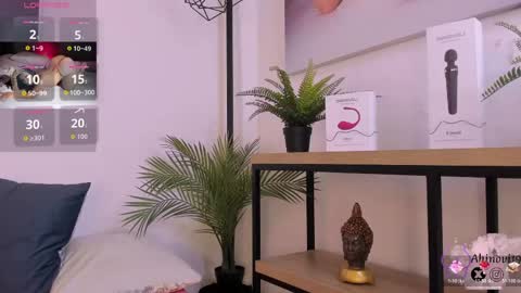 Ahinovi online show from April 26, 2026, 5:54 pm