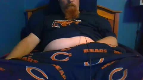 hrnycummer online show from November 17, 2025, 5:46 am