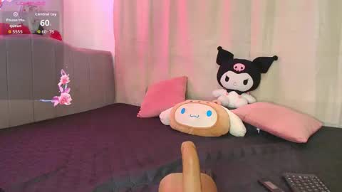 Aihnoa online show from February 18, 2026, 3:08 pm