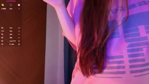 aiko_mainee online show from July 23, 2026, 3:21 pm