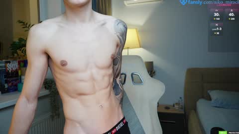 Snapshot of aiko_miracle chatting on December 8, 2024, 4:04 am birthday here online show from December 8, 2024, 4:04 am