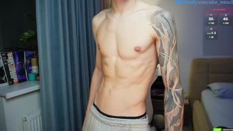 Snapshot of aiko_miracle chatting on December 9, 2024, 3:40 am birthday here online show from December 9, 2024, 3:40 am