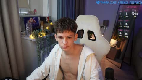 Snapshot of aiko_miracle chatting on December 26, 2024, 9:11 am birthday here online show from December 26, 2024, 9:11 am