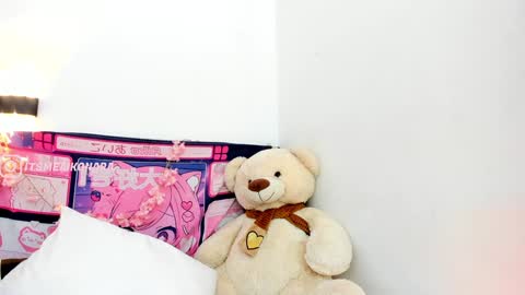 Snapshot of aikonara chatting on December 12, 2024, 3:59 pm aikonara online show from December 12, 2024, 3:59 pm