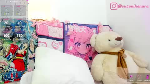 Snapshot of aikonara chatting on March 9, 2025, 3:49 pm aikonara online show from March 9, 2025, 3:49 pm