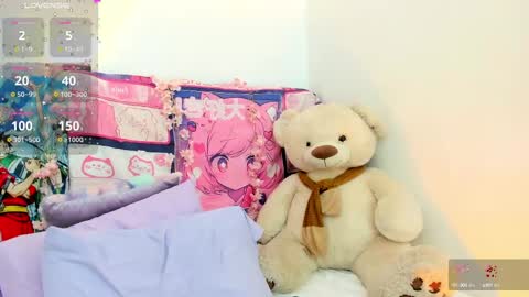 Snapshot of aikonara chatting on March 12, 2025, 12:57 pm aikonara online show from March 12, 2025, 12:57 pm