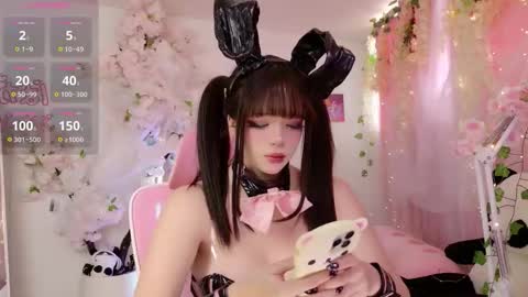 Snapshot of aikonara chatting on November 21, 2025, 3:11 pm aikonara online show from November 21, 2025, 3:11 pm