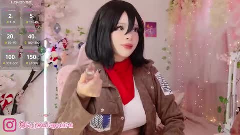 Snapshot of aikonara chatting on December 20, 2025, 3:41 pm aikonara online show from December 20, 2025, 3:41 pm