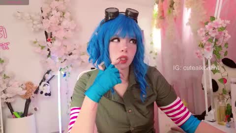 Snapshot of aikonara chatting on March 6, 2026, 4:03 pm aikonara online show from March 6, 2026, 4:03 pm