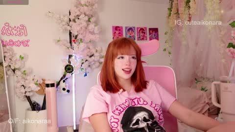 Snapshot of aikonara chatting on April 1, 2026, 12:33 am aikonara online show from April 1, 2026, 12:33 am