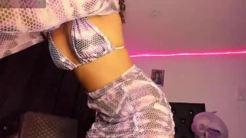 Snapshot of ailen_aria chatting on June 7, 2026, 6:17 am ailen and aria online show from June 7, 2026, 6:17 am