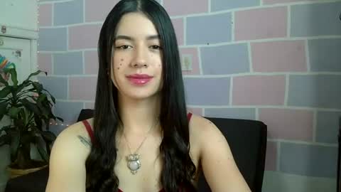 Snapshot of aine_ileana chatting on July 12, 2026, 2:52 pm J online show from July 12, 2026, 2:52 pm