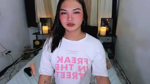 airy_lust online show from June 13, 2026, 10:13 am