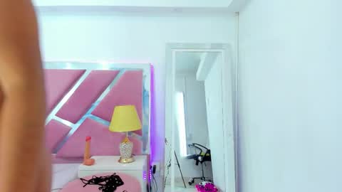 Aisha Rodgers online show from February 10, 2026, 3:27 pm