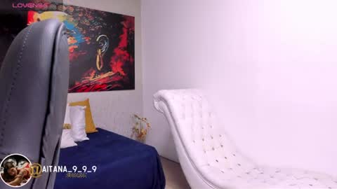 little aitana  online show from June 25, 2026, 2:55 am