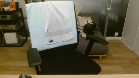 aixcited online show from February 11, 2026, 6:24 pm