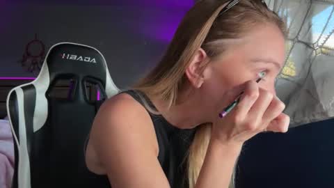 Snapshot of ajmiller25 chatting on March 4, 2026, 8:59 pm AJ online show from March 4, 2026, 8:59 pm