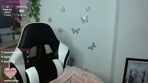 Snapshot of akanebellow chatting on November 10, 2025, 9:47 pm Akane Bellow online show from November 10, 2025, 9:47 pm