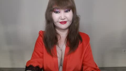 Shelly online show from July 25, 2026, 3:42 pm