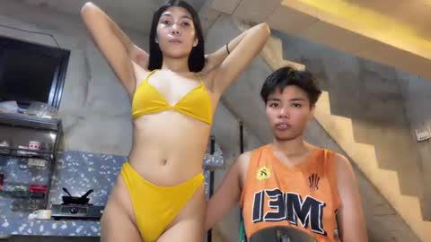 Akari Tracy online show from July 1, 2026, 4:29 pm
