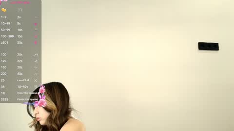 Snapshot of akari_star chatting on July 2, 2026, 4:07 am Akari online show from July 2, 2026, 4:07 am