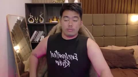 Snapshot of akihiro_morningstar chatting on December 17, 2025, 11:11 pm Dave online show from December 17, 2025, 11:11 pm