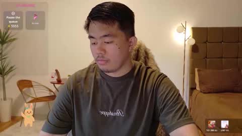 Snapshot of akihiro_morningstar chatting on February 13, 2026, 5:25 am Dave online show from February 13, 2026, 5:25 am