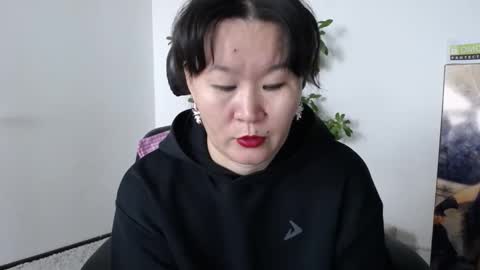 Akira online show from October 4, 2025, 2:53 am