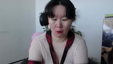 Akira online show from October 12, 2025, 2:21 am