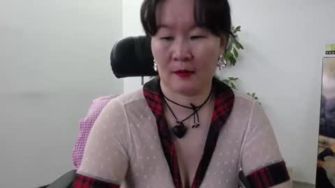 Akira online show from October 30, 2025, 2:13 am