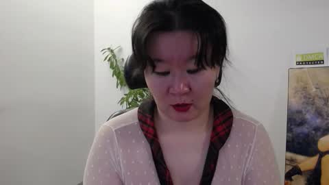 Akira online show from January 14, 2026, 2:39 am