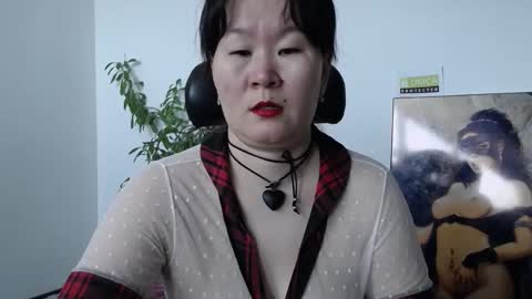 Akira online show from February 22, 2026, 3:18 am