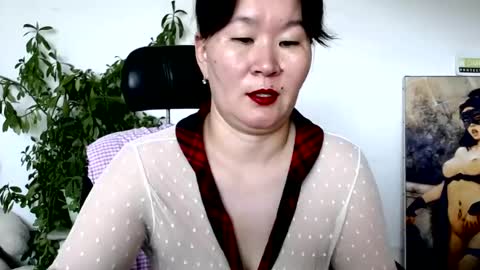 Akira online show from August 1, 2026, 2:44 am