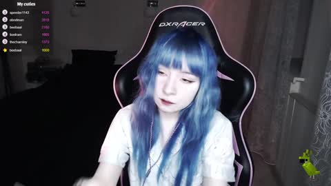 Snapshot of akirahartyx chatting on December 5, 2024, 1:17 pm akirahartyx online show from December 5, 2024, 1:17 pm