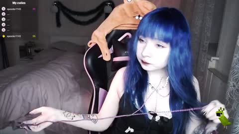 Snapshot of akirahartyx chatting on December 9, 2024, 2:06 pm akirahartyx online show from December 9, 2024, 2:06 pm